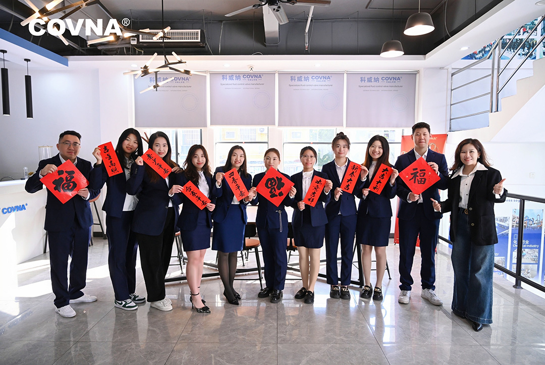 新年GUA_7226-opq3484662128.jpg