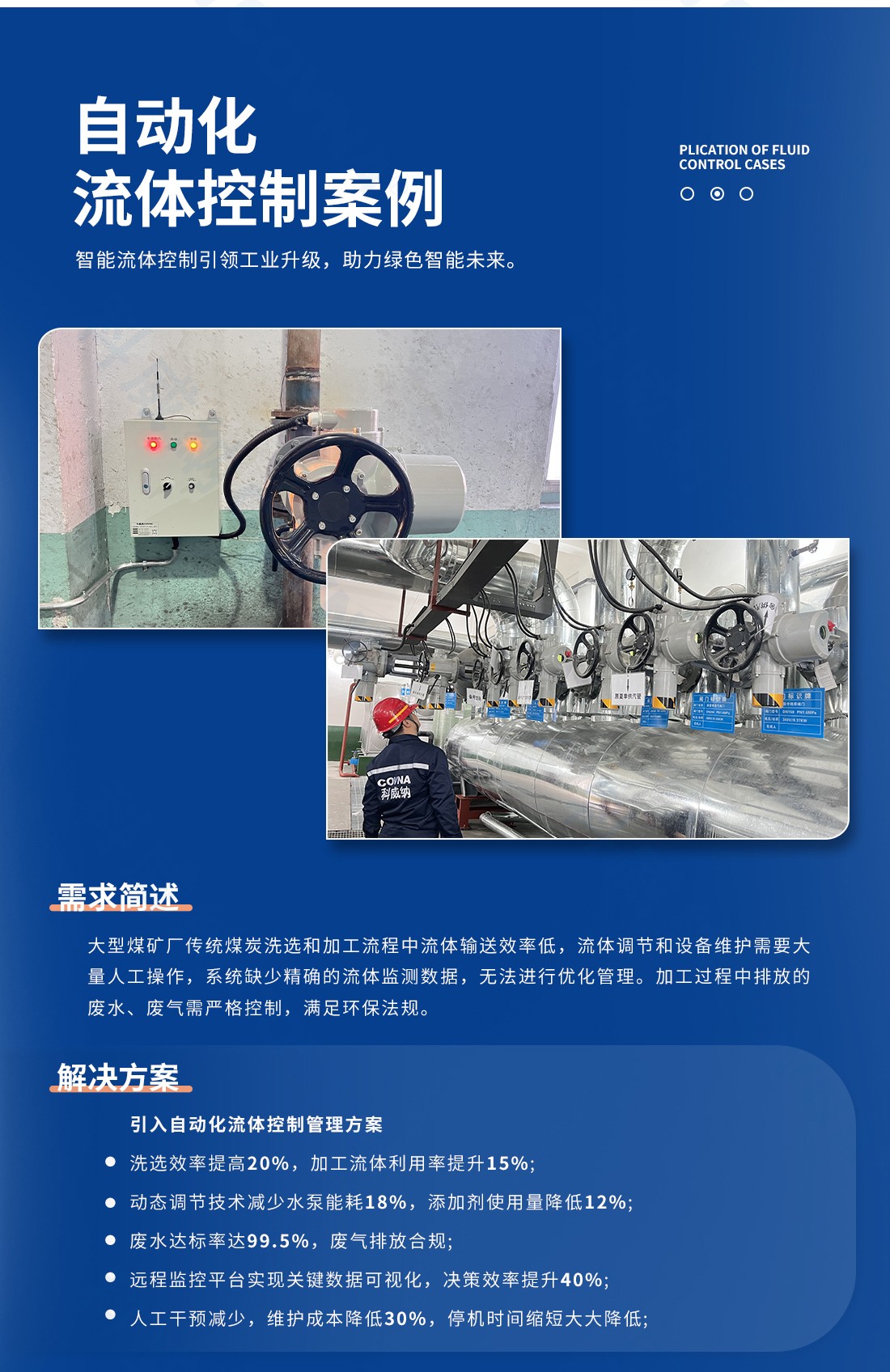 690f6c67-1633-4665-a566-5e65f7cbe553.jpg
