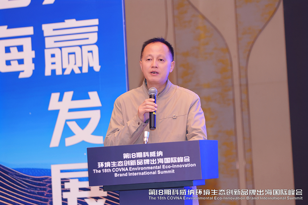 7-廣州市南沙區(qū)委統(tǒng)戰(zhàn)部副部長、區(qū)工商聯(lián)黨組書記.jpg
