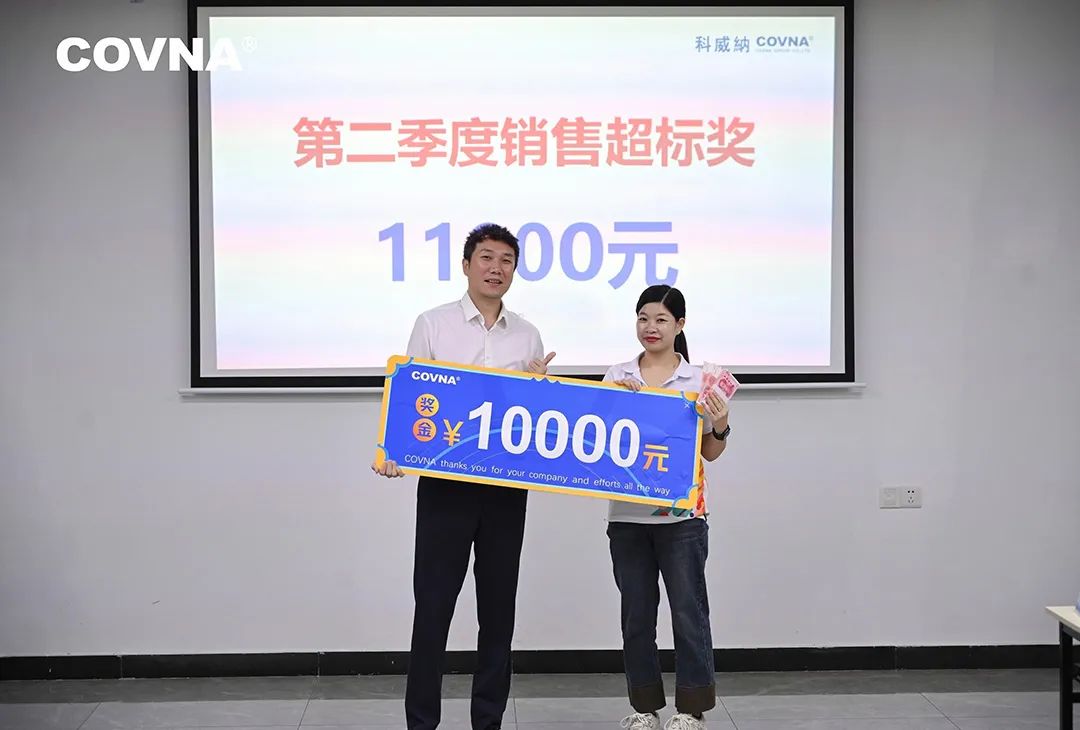 a0a488ea-43b5-4487-b6af-624b37cc0f51.jpg