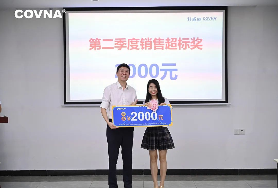 e251e7f5-aba3-49b7-a169-ee82335684e6.jpg