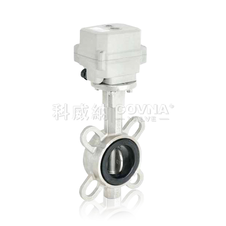 微型電動不銹鋼對夾式蝶閥_A150-T系列